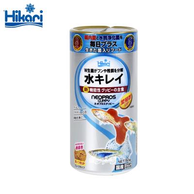 Hikari Neopros Guppy อาหารปลาหางนกยูง แบบแผ่น สูตรโปร เร่งสี เร่งโต ย่อยง่าย น้ำไม่ขุ่น (50g)