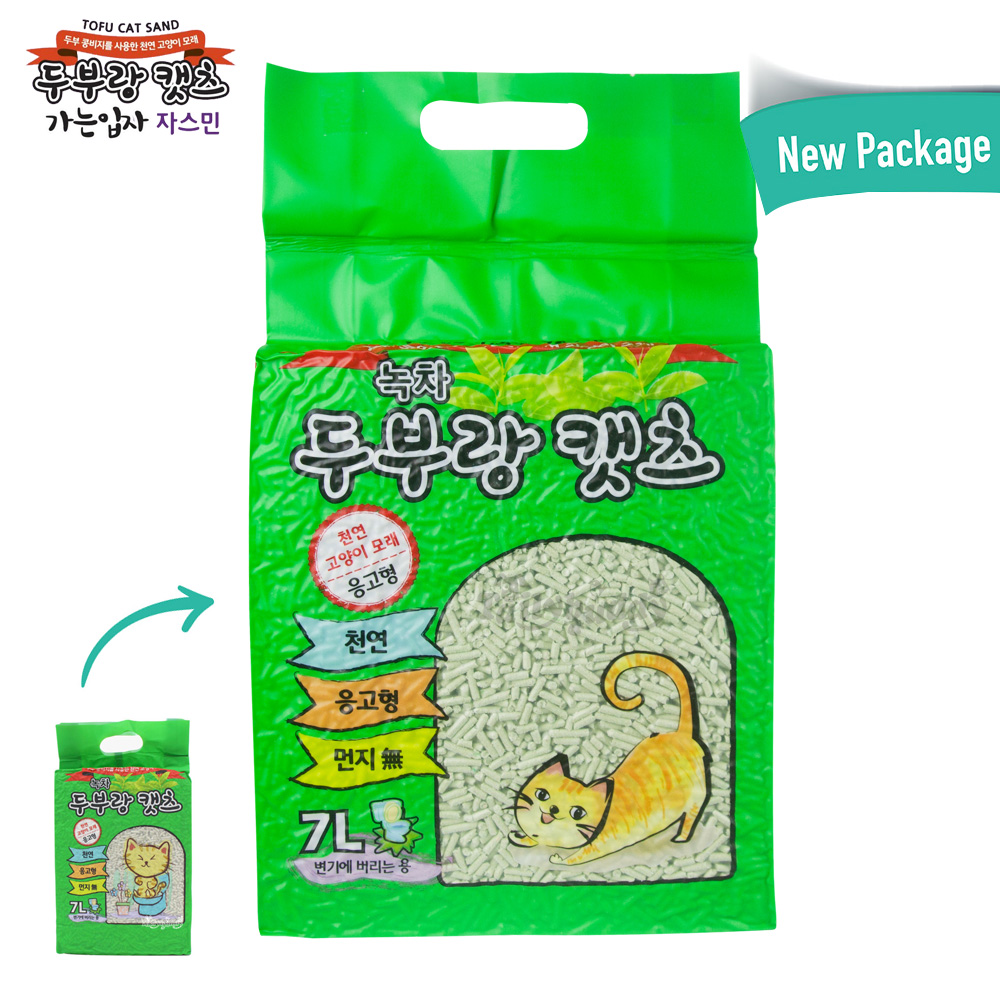 green tea litter