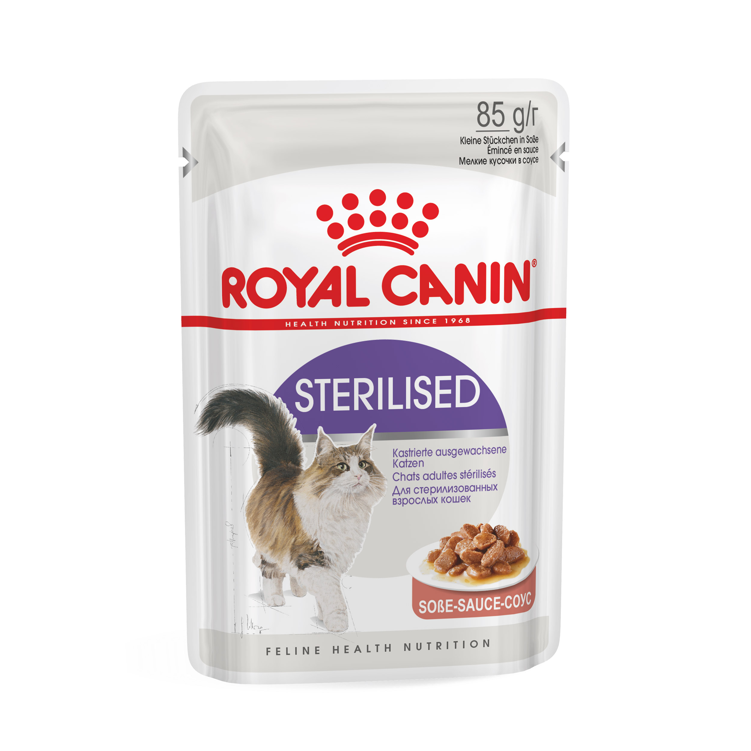 Royal Canin Sterilised Gravy, Cat wet 