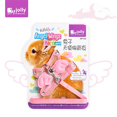 Jolly Angel Wings สายจูงปีกนางฟ้า สำหรับกระต่าย ปรับสายได้ (สีชมพู) (JP133)