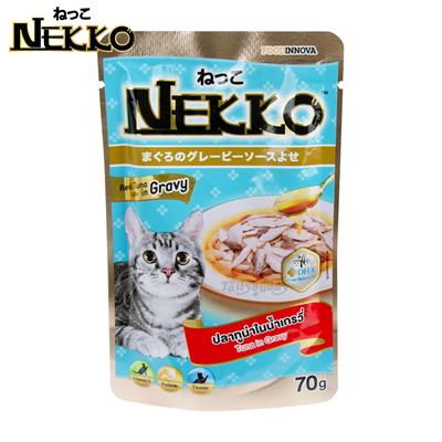 NEKKO CAT Tuna เน็กโกะ อาหารเปียกแมว ปลาทูน่า ในน้ำเกรวี่ เพิ่มความอร่อยด้วยน้ำเกรวี่สูตรพิเศษ (70g)