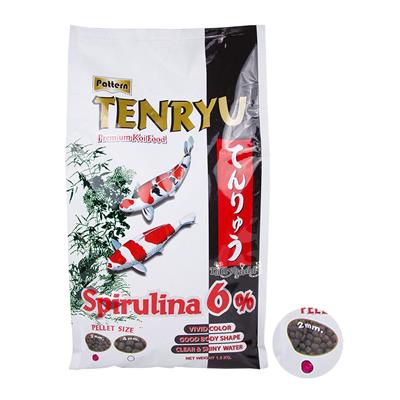 Tenryu เทนริว อาหารปลาคาร์ปพรีเมียม สูตรเร่งสี Spirulina 6 % (เม็ดเล็ก / 2mm) (1.5kg)