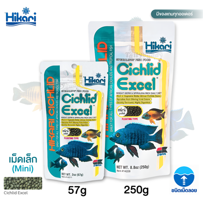 Hikari Cichlid Excel Floating อาหารปลาหมอสีมาลาวี เแบบลอยน้ำ เม็ดเล็ก(Mini) มี Spirulina และ Wheat Germ ช่วยเร่งสีและย่อยง่าย (57g, 250g)