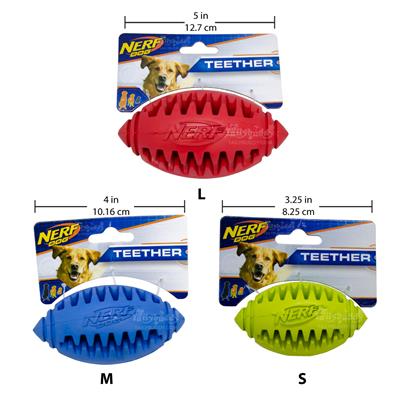 Nerf Dog Teether Football (Small, Medium, Large)