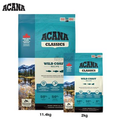 ACANA Wild Coast อาหารสุนัข สูตรปลาแฮร์ริ่ง ปลาฟลาวเดอร์ ปลาซิลเวอร์แฮก (สูตร Classics)