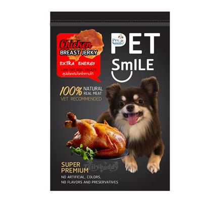 Pet Smile Chicken Breast Jerky ขนมสุนัข เนื้ออกไก่อบแห้ง ไม่ผสมแป้ง สุนัขโรคตับ/ไต ทานได้ (50g)