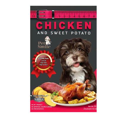 Pet Smile Chicken and Sweet Potato ขนมสุนัข ไก่อบและมันเทศหวานอบแห้ง สำหรับสุนัขควบคุมน้ำหนัก (50g)
