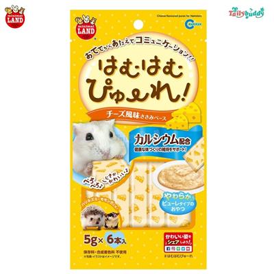 Marukan Cheese Puree มารุคัง ขนมแฮมสเตอร์เลียรสชีส แสนอร่อย ใช้ฝึกเพื่อสานสัมพันธ์กับสัตว์เลี้ยง(5gx6pcs)  (MR-846)