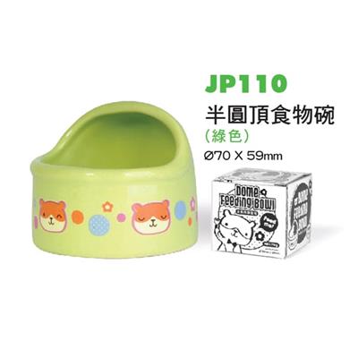 Jolly Dome Feeding Bowl Green ชามข้าวหนูแฮมเตอร์ สีเขียวสดใส ลายน่ารัก (JP110)