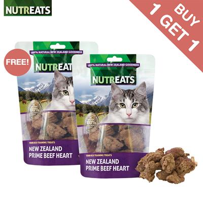 1แถม1!! (EXP:18/09/2023) NUTREATS BEEF HEART นูทรีทส์ หัวใจวัวฟรีซดราย ขนมแมวพรีเมี่ยมเพื่อสุขภาพ ช่