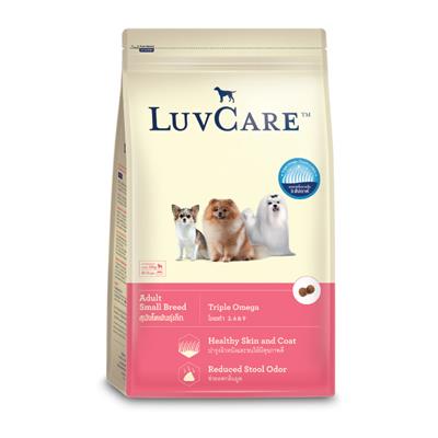 Dr.LuvCare  Adult Small Breed triple omega เลิฟแคร์ อาหารสำหรับ สุนัขพันธ์ุเล็ก (เม็ดเล็ก) (2kg)