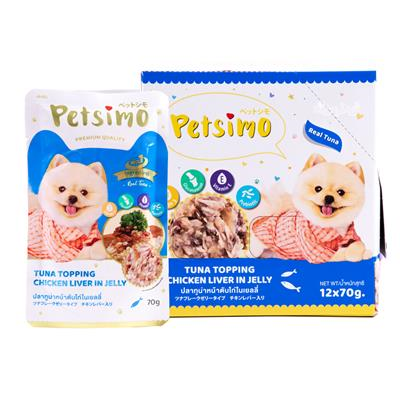 Petsimo เพ็ทซิโม่ อาหารสุนัขแบบเปียก สูตรปลาทูน่าหน้าตับไก่ในเยลลี่ (แบบซอง) (70g)