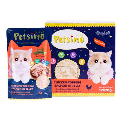 (EXP:10/12/2023) Petsimo เพ็ทซิโม่ อาหารแมวแบบเปียก สูตรไก่หน้าปลาแซลมอนในเยลลี่ (แบบซอง) (70g)