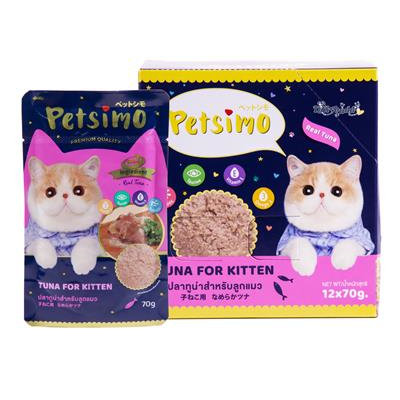 Petsimo เพ็ทซิโม่ อาหารลูกแมวแบบเปียก สูตรปลาทูน่า (แบบซอง) (70g)
