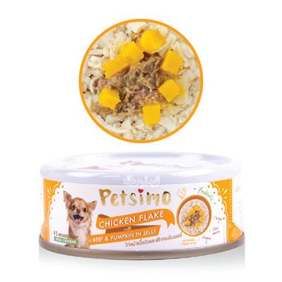 Petsimo เพ็ทซิโม่ อาหารสุนัขแบบเปียก สูตร ไก่หน้าเนื้อวัวและฟักทองในเยลลี่ (แบบกระป๋อง)(85g)