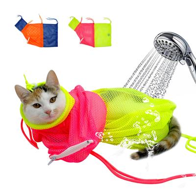 Cat Grooming Net Bag ถุงตาข่ายอาบน้ำแมว ถุงตัดเล็บแมว กันตะกุย