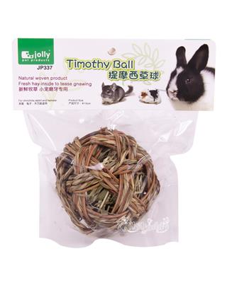 Jolly Timothy Ball ตระกร้อหญ้าทิโมธี ของเล่นลับฟัน ธรรมชาติ สำหรับกระต่าย แกสบี้ ชินชิล่า (JP337)