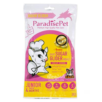 Paradise Pet อาหารชูการ์ไกลเดอร์ วัยเด็ก แบบผงชง(นมเด็ก) อายุน้อยกว่า 4เดือน นม+วิตามินเสริมครบถ้วน (100g)