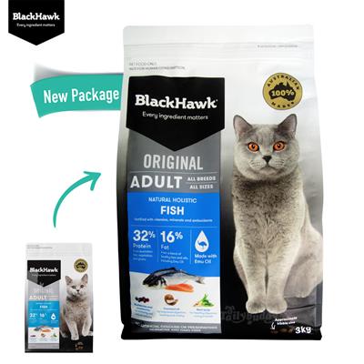 BlackHawk (Original) Cat Adult อาหารแมวโตโฮลิสติก สูตรปลาออสเตรเลีย บำรุงผิว หอมอร่อย ย่อยง่ายสบายท้