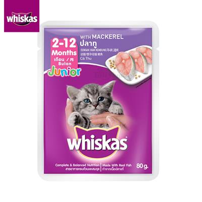 วิสกัส เพาซ์ - อาหารแมวแบบเปียก สูตรลูกแมวรสปลาทู (80g)