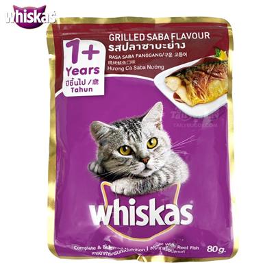 วิสกัส เพาซ์ อาหารแมวชนิดเปียก รสปลาซาบะย่าง (80g)