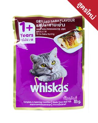 whiskas junior 7kg