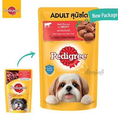เพดดิกรี Pedigree - อาหารเปียกสุนัขแบบซอง รสเนื้อวัวในน้ำเกรวี (130g.)