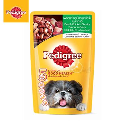 เพดดิกรี Pedigree - อาหารเปียกสุนัขแบบซอง รสเนื้อวัวและไก่ชิ้นในน้ำเกรวี่ (130g.)
