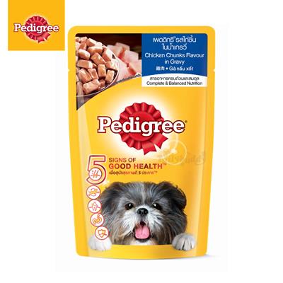เพดดิกรี Pedigree - อาหารเปียกสุนัขแบบซอง รสไก่ชิ้นในน้ำเกรวี่ (130g.)