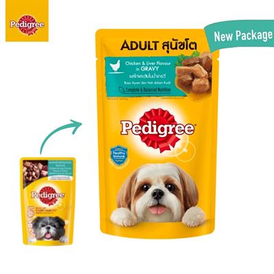 เพดดิกรี Pedigree - อาหารเปียกสุนัขแบบซอง รสไก่และตับชิ้นในน้ำเกรวี่ (130g.)