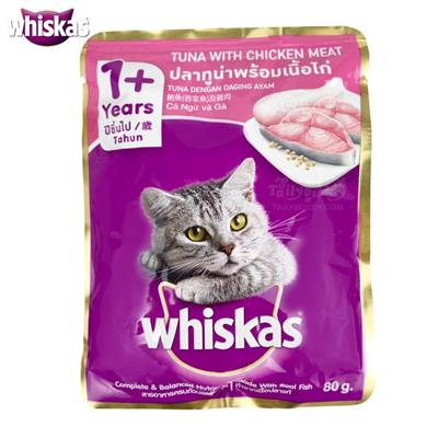 วิสกัส เพาซ์ อาหารแมวชนิดเปียก รสปลาทูน่าและเนื้อไก่ (80g)