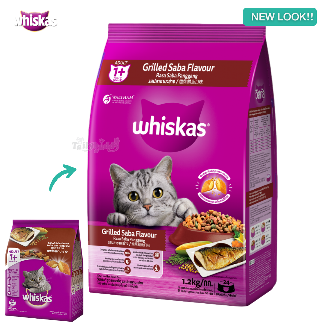 Whiskas Grilled Saba วิสกัส อาหารแมวชนิดเม็ด รสปลาซาบะย่าง (1.2 Kg. , 3 Kg.)