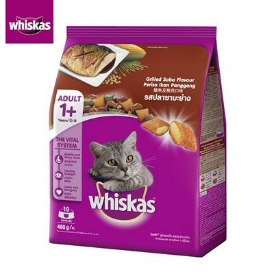 วิสกัส อาหารแมวชนิดเม็ด รสปลาซาบะย่าง (1.2 Kg. , 3 Kg.)