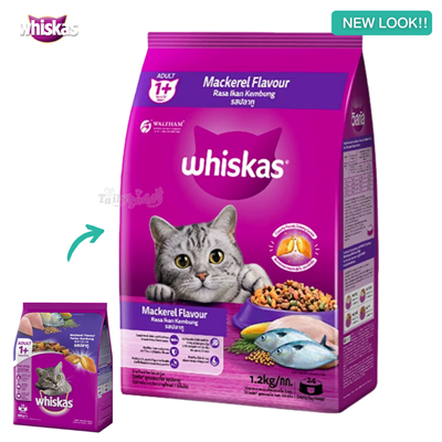 Whiskas Mackerel วิสกัส อาหารแมวโตชนิดเม็ด รสปลาทู ( 1.2kg , 3kg , 20kg)