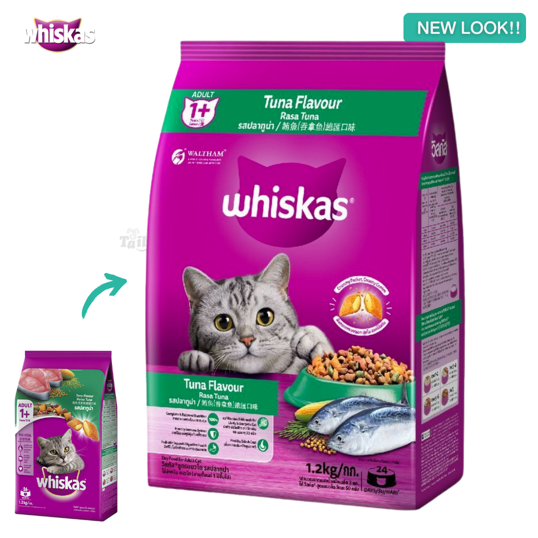 Whiskas Tuna วิสกัส อาหารแมวโตชนิดเม็ด รสปลาทูน่า เติมกรดไขมัน โอเมก้า 3,6 และสังกะสี