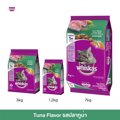 WHISKAS Tuna Flavor, Dry Cat Food With Real Tuna 100% Complete and Balanced Food for Adult Cats