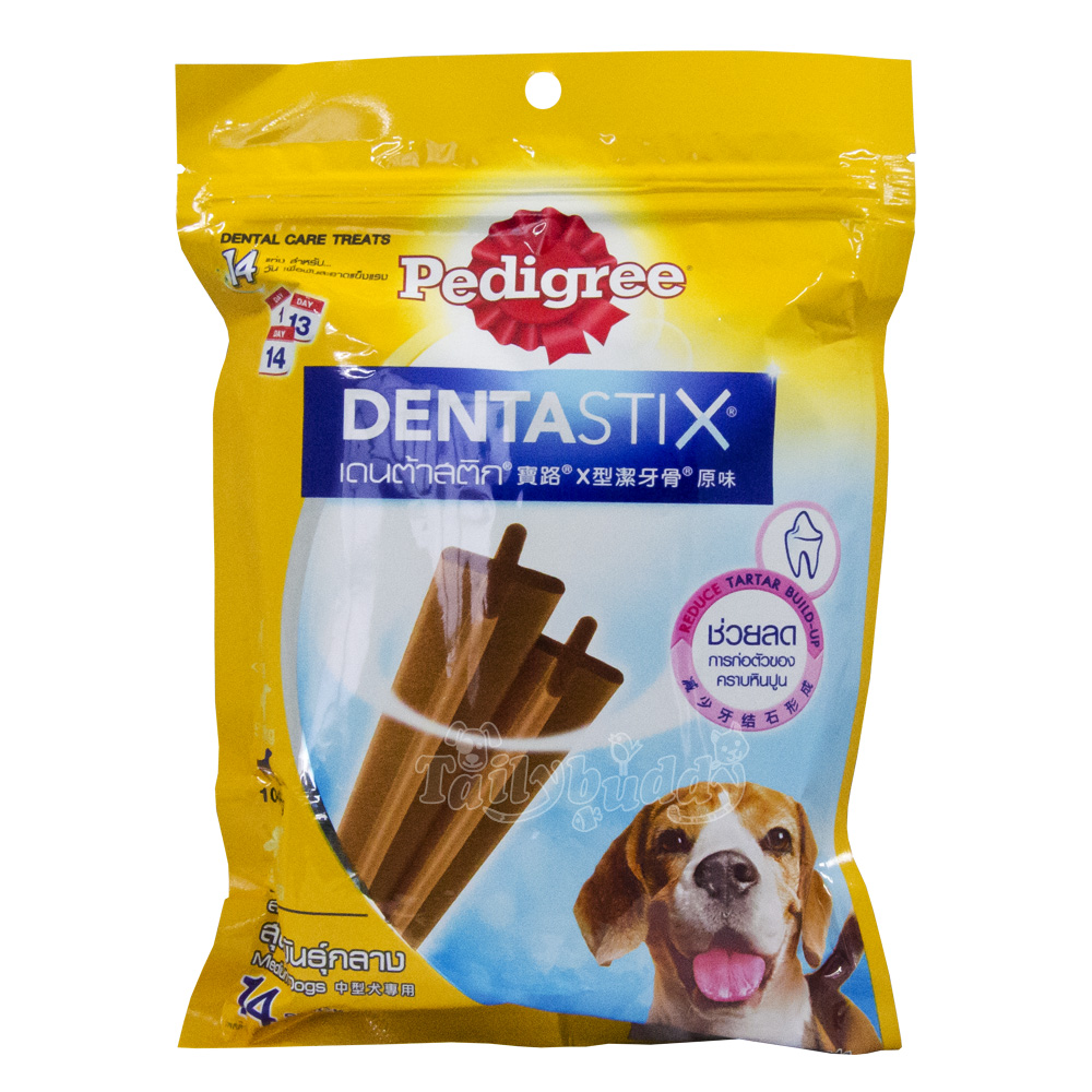 เพดดิกรี Pedigree Denta Stick ขนมขัดฟันลดการสะสมคราบหินปูน สุนัขพันธุ์กลาง
