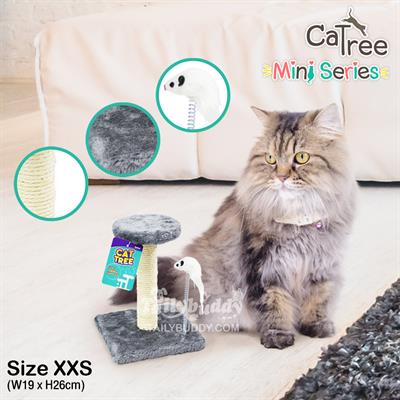 Kanimal Cat Tree (Mini Series) ของเล่นแมว เสาที่ลับเล็บจิ๋ว รุ่น VelvetXXS พร้อมของเล่นหนูตบ (Size XXS) (W19xH26cm)