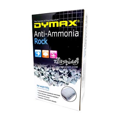 Dymax Anti Ammonia Rock วัสดุกรอง ดูดซับแอมโมเนีย ไนไตร์ และไนเตรด ได้อย่างรวดเร็ว (500g)