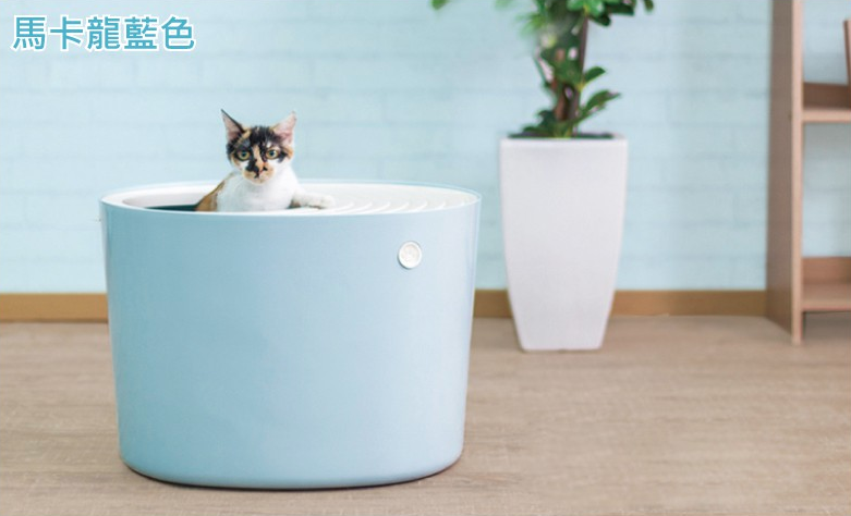iris top entry litter box