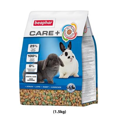 Beaphar Care+ Rabbit อาหารกระต่ายพ่อแม่พันธุ์ (อายุ 10เดือนขึ้นไป) (1.5kg)