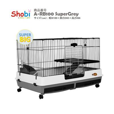 Shobi Jumbo SuperGrey กรงขนาดใหญ่พิเศษ รุ่นใหม่ สำหรับกระต่าย แมว ชินชิล่าา เฟอเรท (A-RB100) (สีเทาเข้ม)