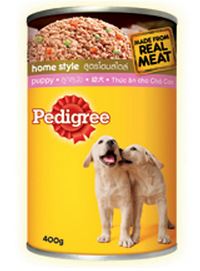 pedigree 700g