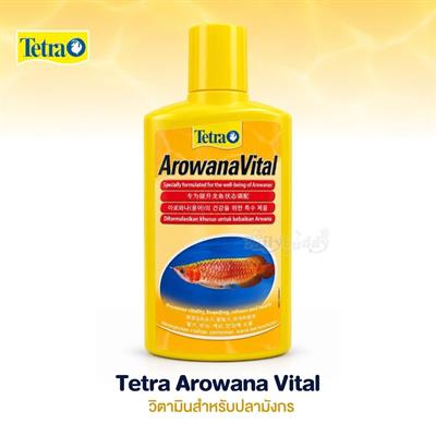 Tetra Arowana Vital  a concentrated source of iodine and natural s-vitamins, helps
