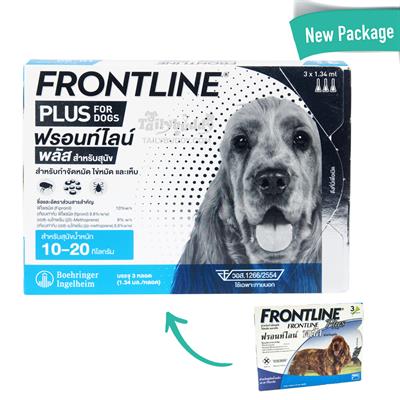 Frontline Plus M กำจัดหมัด ไข่หมัดและเห็บ (For Dogs 10-20 kg.) (3หลอด/กล่อง)