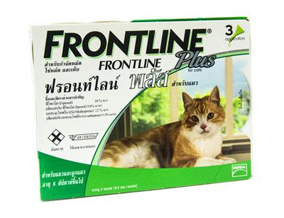 Frontline Plus Flea And Tick For Cats And Kittens Chewy Youtube