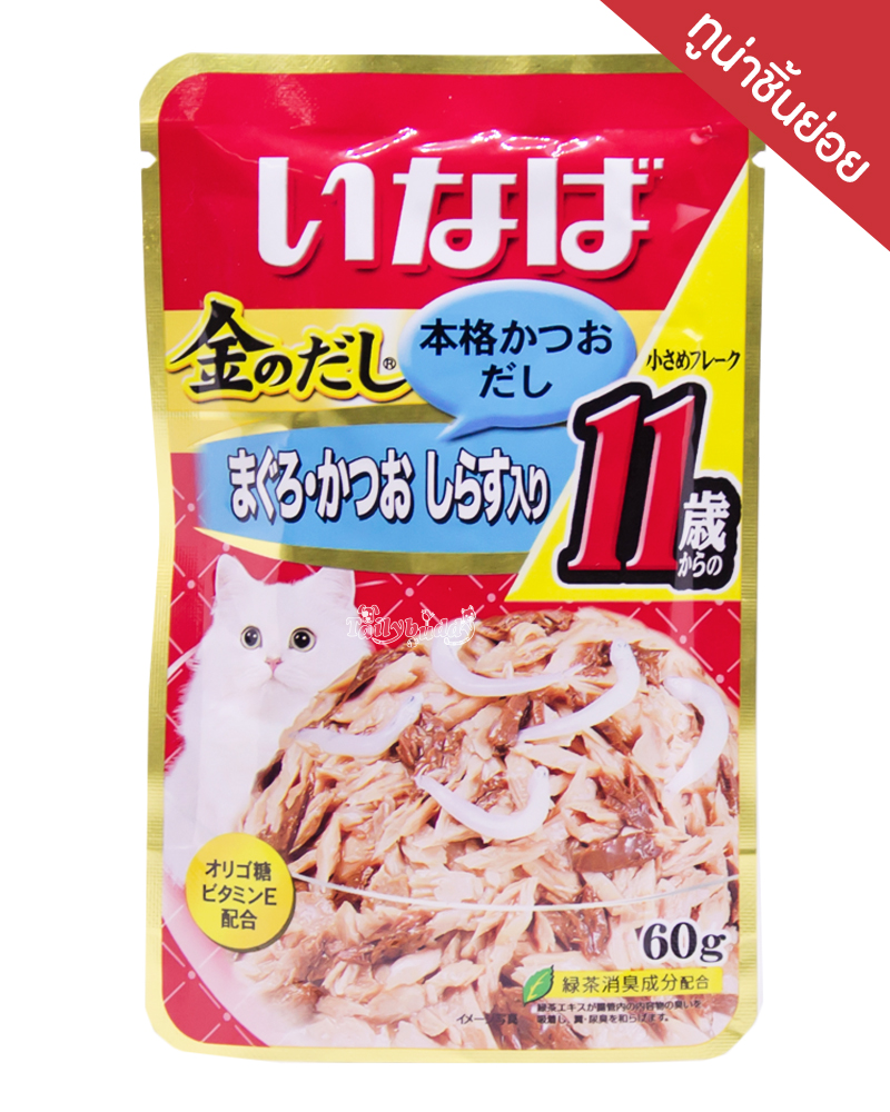INABA Jelly อาหารเปียก สำหรับแมว รสทูน่าชิ้นย่อยในเยลลี่หน้าปลาข้าวสาร (60g.) (IC-20)