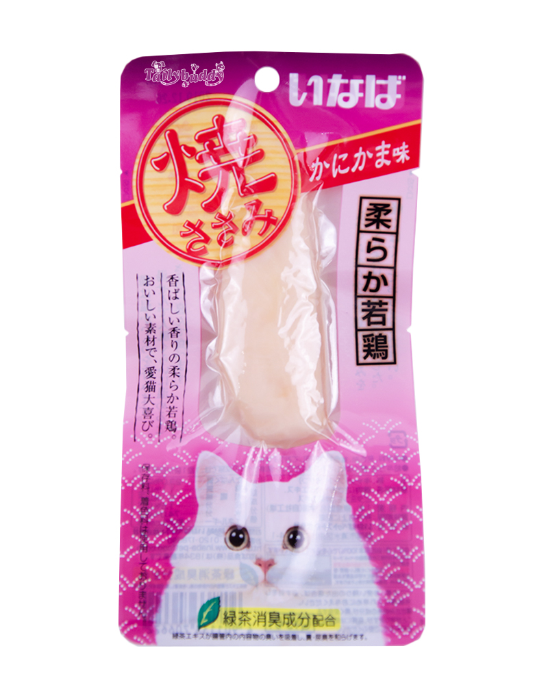 CIAO ยากิ ชิ้นสันในไก่ย่าง รสปู ขนม/อาหารว่างสำหรับแมว (25g) (YS-01)