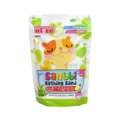Sanbbi Apple scent ทรายอาบน้ำหนูแฮมสเตอร์ กลิ่นแอปเปิ้ล (500g) (AE52)