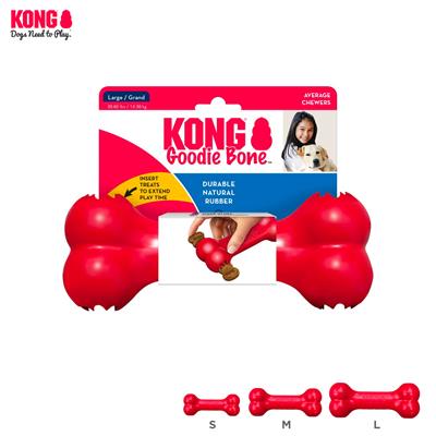 KONG Goodie Bone Red ของเล่นสุนัข กระดูกยางสีแดง กัดเพลิน ทนทาน เสียบขนมด้านข้างได้